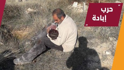 مجزرة تلو المجزرة.. قرى جبل الزاوية تباد من قبل ميليشيا أسد والاحتلال الروسي