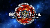 Metal Fight Beyblade Explosion Ep.83 Combat Explosif ! Tornado Battle VOSTFR