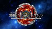 Metal Fight Beyblade Explosion Ep.83 Combat Explosif ! Tornado Battle VOSTFR