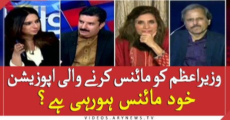 Is the opposition dividing?