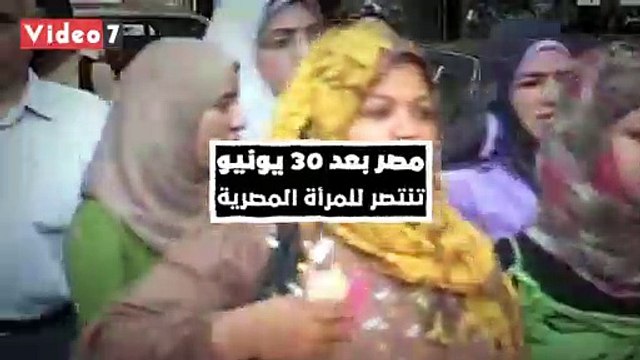المرأة المصرية تحتل المناصب القيادية بعد 30 يونيو