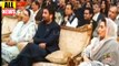 Watch What made PM Imran laugh during the ceremony | PM Imran Khan | PTI News | Funny Video