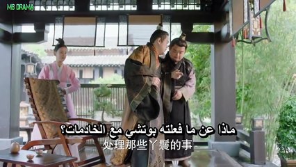 الحلقة 22 مسلسل ( لن أترككِ أبداً - I Will Never Let You Go ) مترجمة