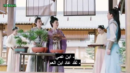 الحلقة 33 مسلسل ( لن أترككِ أبداً - I Will Never Let You Go ) مترجمة