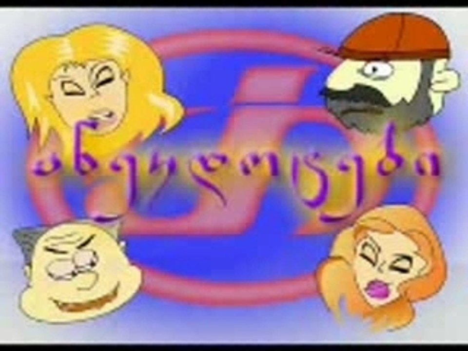 ANEKDOTEBI