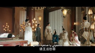الحلقة 16 من مسلسل ( أسطورة هاو لان - The Legend of Hao Lan ) مترجمة