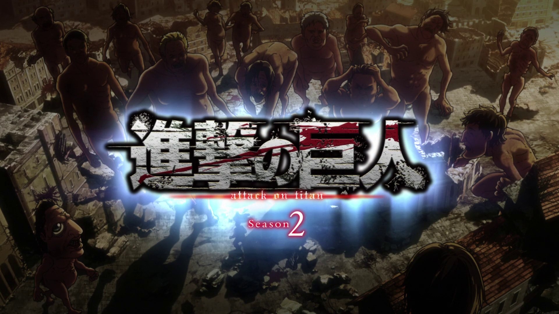Shingeki no Kyojin/ Attack on Titan opening full ( with lyrics) - video  Dailymotion