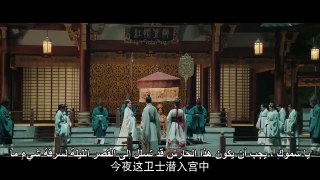 الحلقة 27 من مسلسل ( أسطورة هاو لان - The Legend of Hao Lan ) مترجمة