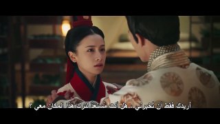 الحلقة 26 من مسلسل ( أسطورة هاو لان - The Legend of Hao Lan ) مترجمة