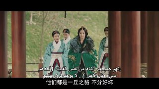 الحلقة 25 من مسلسل ( أسطورة هاو لان - The Legend of Hao Lan ) مترجمة