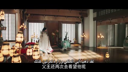 الحلقة 23 من مسلسل ( أسطورة هاو لان - The Legend of Hao Lan ) مترجمة