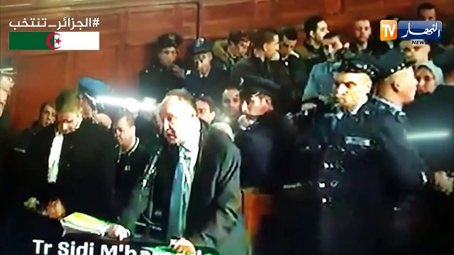 محكمة سيدي امحمد: إستئناف جلسات محاكمة كبار رؤوس النظام السابق.. التفاصيل