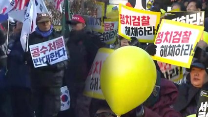 대규모 주말 집회..."檢 개혁 vs 檢 지지" / YTN