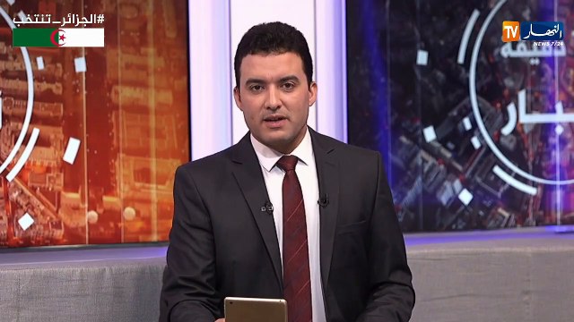 قالمة: مسيرة حاشدة لأفراد التعبئة والحرس البلدي لدعم الإنتخابات والجيش