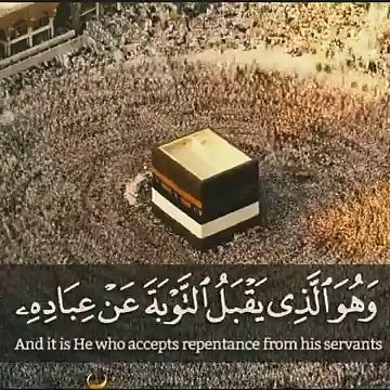 تلاوة صباحية بصوت رائع حالات واتس اب اسلامية دينية قران