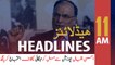 ARY News Headlines | Ahsan Iqbal announces protest againt govt | 11 PM | 8 Dec 2019