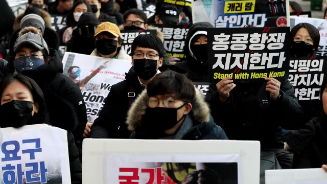 서울 명동·홍대서 홍콩 연대 집회... 폭력 진압 중단하라 / YTN