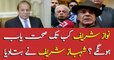 Shehbaz Sharif says Nawaz will return soon
