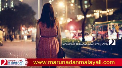 About india and other countries rape case history