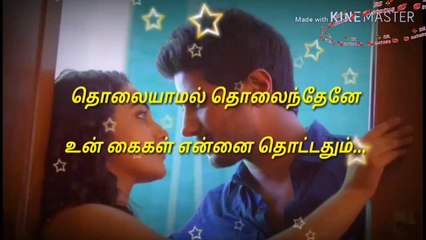Tamil vodios songs status video RS status