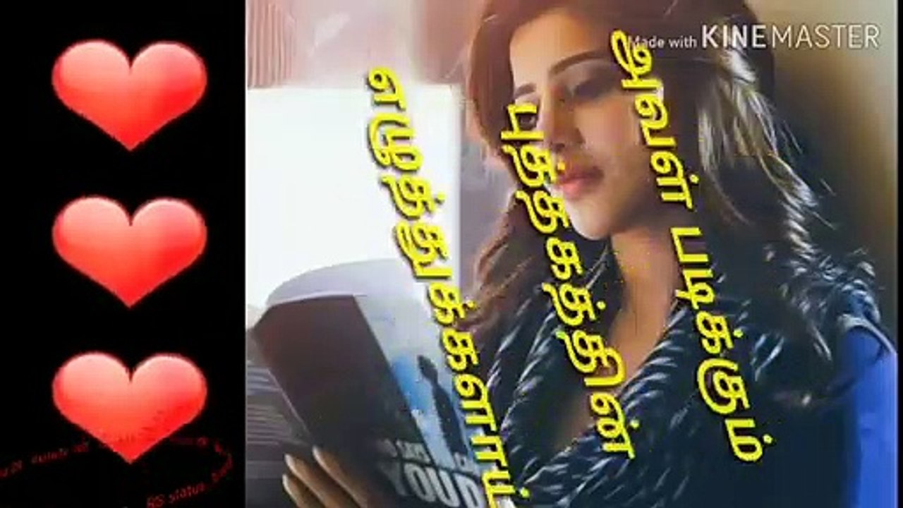 sad status video Tamil songs status RS status