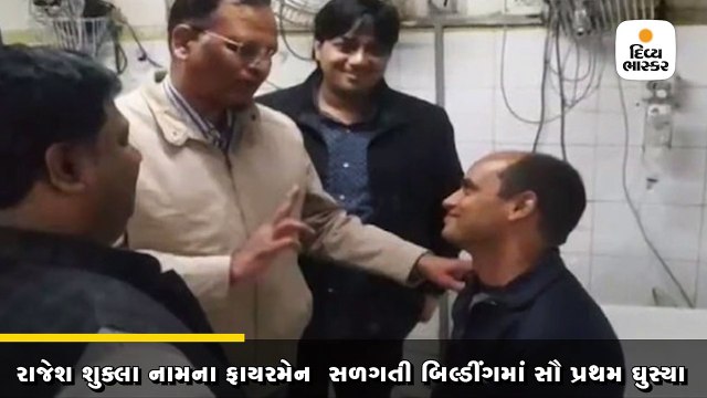 ગંભીર ઈજાઓ થવા છતાં રાજેશ શુક્લાએ 11 લોકોના જીવ બચાવ્યા