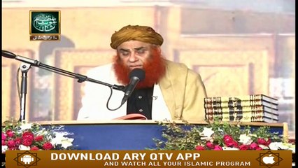 SHEHANSHAH E BAGHDAD | 8th December 2019 | ARY Qtv.