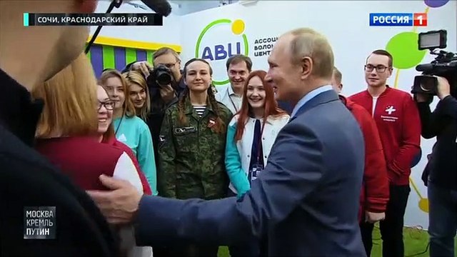 Москва. Кремль. Путин 08.12.2019