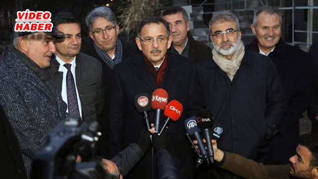 (8 Aralık 2019)AK PARTİ GENEL BŞK. YRD. ÖZHASEKİ ERÜ KEMİK İLİĞİ HASTANESİNDE İNCELEMELERDE BULUNDU