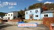 [HOT] American Country House, 구해줘! 홈즈 20191208