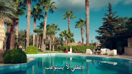الماضي العزيز الحلقة 7 الجزء 1