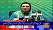 ARYNews Headlines |Firdous hits out at PML-N leaders’ meeting with| 8PM | 8 Dec 2019