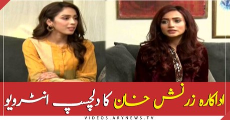 An interesting interview with well known Pakistani actress Zarnish Khan