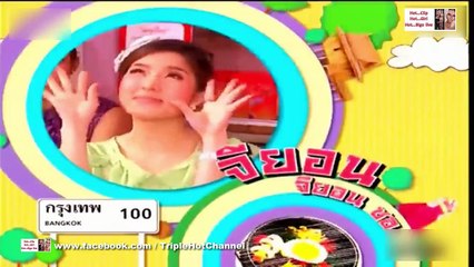 นัดกับนัด  ตอนที่ 348  ยัยตัวร้ายกับนายหัวโล้น ( ไฟล์ไม่จบตอน เบรคสุดท้ายเสีย )