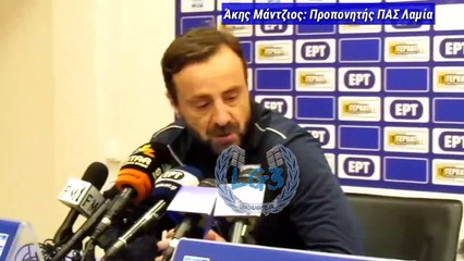 ΠΑΣ Λαμία - ΟΦΗ 2-1 (Άκης Μάντζιος)