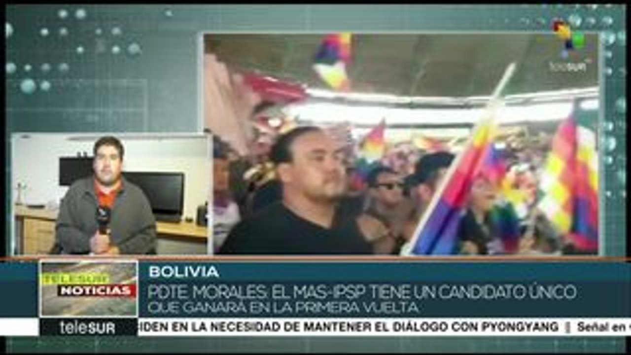 Bolivia: El MAS hace un llamado a la unidad rumbo a las elecciones