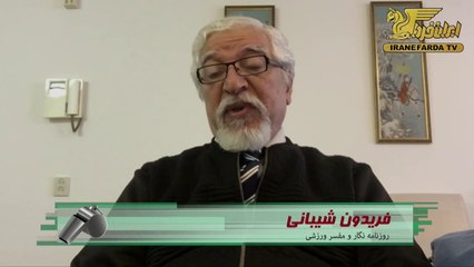 شیبانی:تاج درباره قرارداد ویلموتس به مردم دروغ می گوید