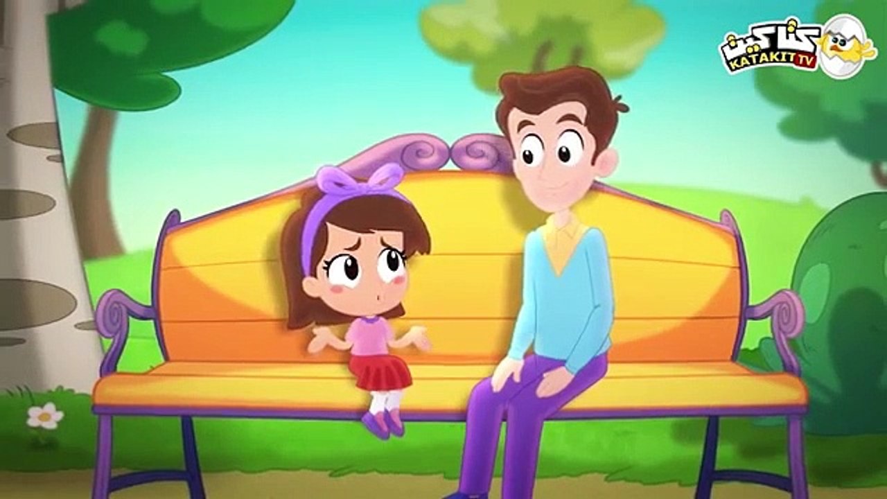 البلونة يا  ابي