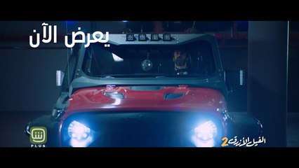 دور على الساعات .. بس في الحلم مفيش ساعات!