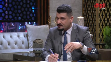 أستاذ العلوم السياسية أحمد الميالي يوضح آليات الاستقرار في العراق