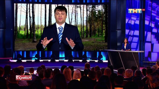 Гарик Харламов, Марина Кравец - Новости из Сибири (Про пожары. Все в порядке, все хорошо.Пародия) | камеди клаб выпуск 511