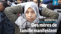 « 151 » interpellés de Mantes-la-Jolie : les mamans manifestent un an après