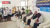 محافظ دمياط تشارك في الاحتفال باليوم العالمى لذوى القدرات الخاصة وتكرم المتفوقين