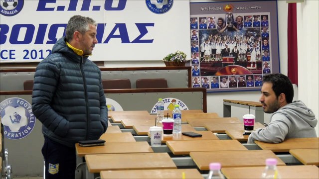 Ε.Π.Σ. Βοιωτίας: Έκτακτη γενική συνέλευση (8-12-2019)