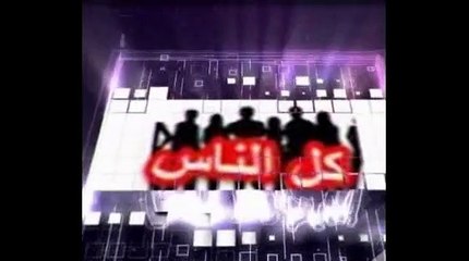 عاجل  اغتيال الناشط العراقى فاهم ابوعلى