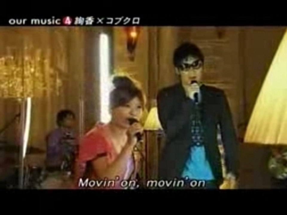 絢香×コブクロ - A PLACE IN THE SUN (our music)