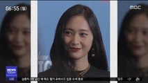 [투데이 연예톡톡] 크리스탈 中 '아시아 스타일 어워드' 수상