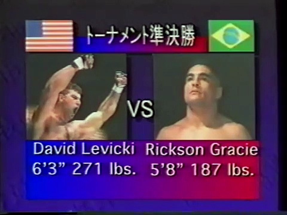 rickson gracie vs david levicki vtj_1994
