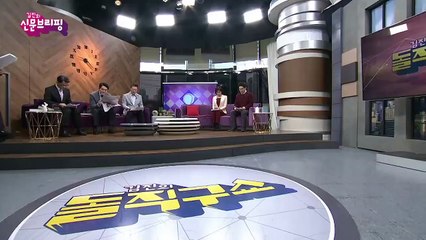김진의 돌직구쇼 - 12월 9일 신문브리핑
