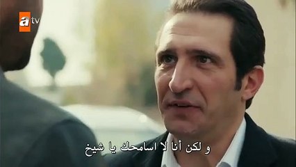 لا احد يعلم الحلقة 25 القسم الثانى